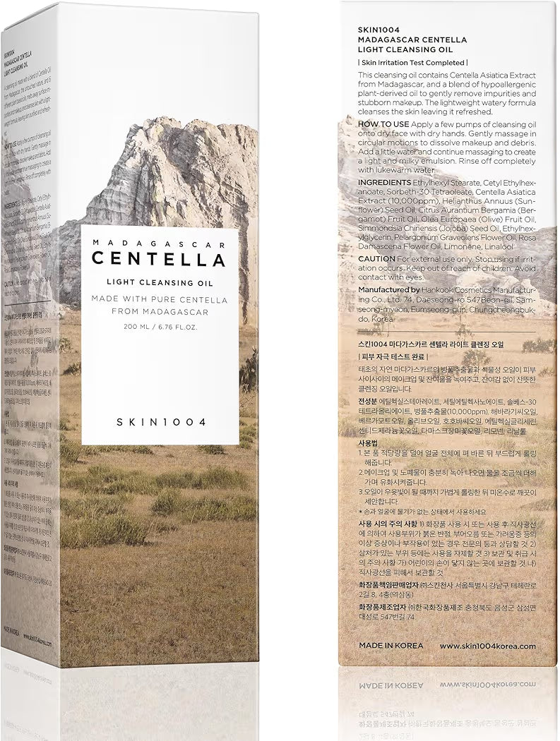 MADAGASCAR CENTELLA LIGHT CLEANSING OIL MADE WITH PURE CENTELLA FROM MADAGASCAR 200 ML  6.76 FL.OZ SKIN1004